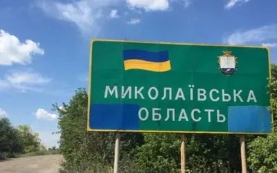 The enemy shelled the water area of Ochakivska community in Mykolaiv region with artillery