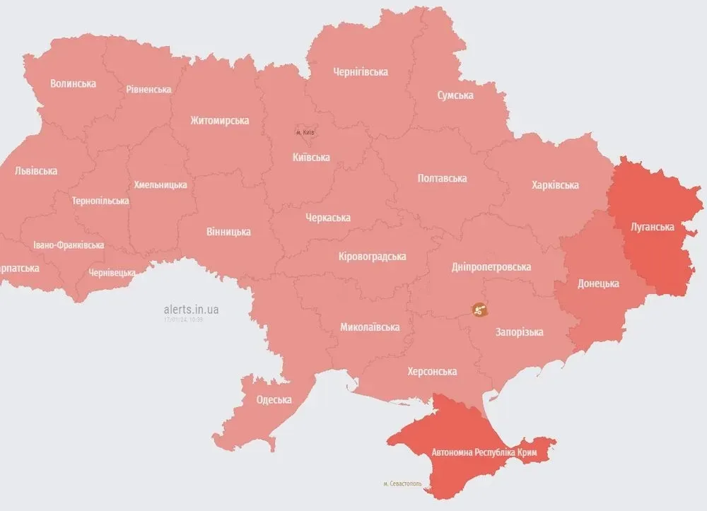 air-alert-announced-throughout-ukraine