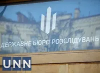 Hrynkevych case: SBI notifies Lviv businessman of suspicion for 1 billion UAH fraudulent transactions with clothing for the Armed Forces