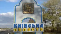 На Київщині школяр штовхнув двох дітей з висоти: правоохоронці почали розслідування