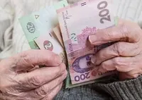 Кожен другий пенсіонер в Україні отримує менше ніж 4 тисячі гривень