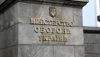 Ministry of Defense terminates contracts with Hrynkevych's companies and submits an application to the SBI