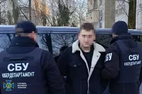 Preparing an environmental terrorist attack in Odesa region: law enforcement detains FSB agent