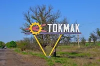 В окрестностях Токмака за день было по меньшей мере шесть взрывов - мэр Мелитополя