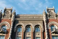 Expert: Director of the NBU Legal Department tried to hide violations committed by the National Bank against Concord Bank in his letter to the DGF