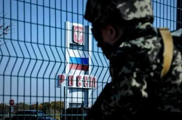 russian-federation-claims-that-a-ukrainian-drg-allegedly-tried-to-infiltrate-the-bryansk-region