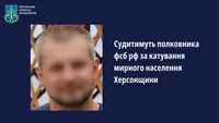 russian FSB colonel who tortured civilians in Kherson region to be tried in Ukraine