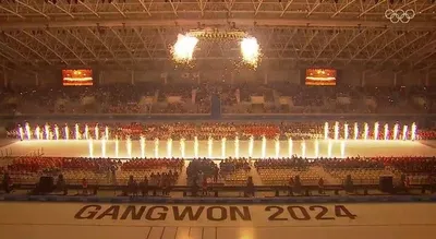 В Южной Корее стартовали зимние Юношеские Олимпийские игры 2024 года