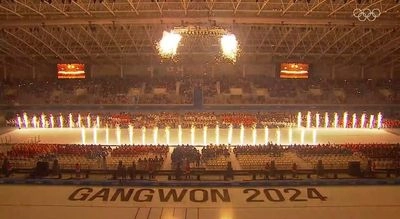 У Південній Кореї стартували зимові Юнацькі Олімпійські ігри 2024