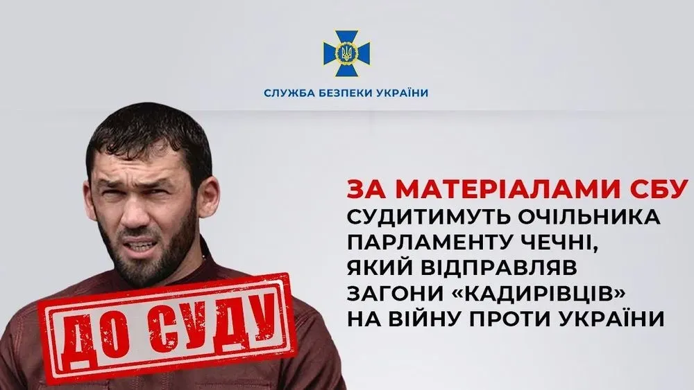 formed-kadyrovites-to-support-russia-chechen-parliamentary-chairman-to-be-tried-in-absentia-in-ukraine