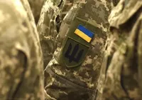 A bill proposing to allow prisoners to join the Armed Forces has been submitted to the Verkhovna Rada