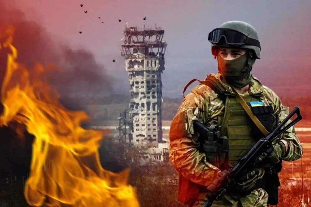"Киборги выстояли, не устоял бетон" - сегодня День чествования защитников Донецкого аэропорта