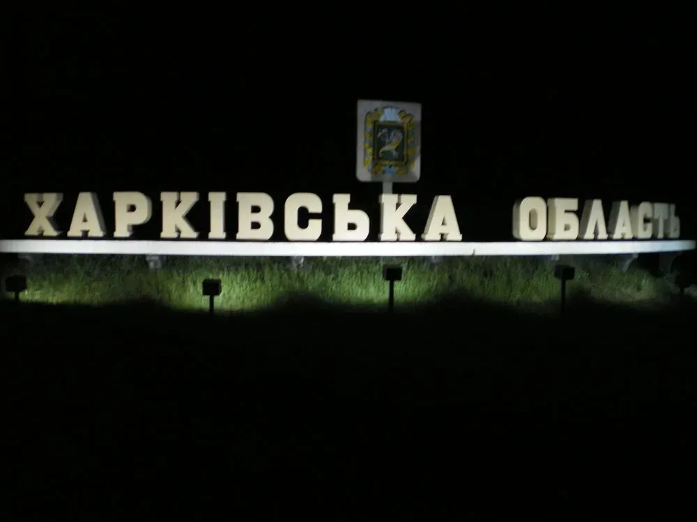 Куп'янськ вранці обстріляли росіяни: один зі снарядів не розірвався, його виявили на даху