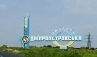 Ukrainian Defense Forces shoot down a Russian missile in the sky over Dniprovskyi district