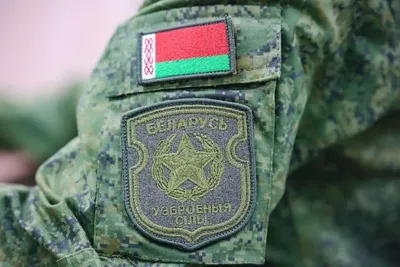 Генштаб Білорусі: напад на наших союзників будемо розцінювати як агресію проти нас