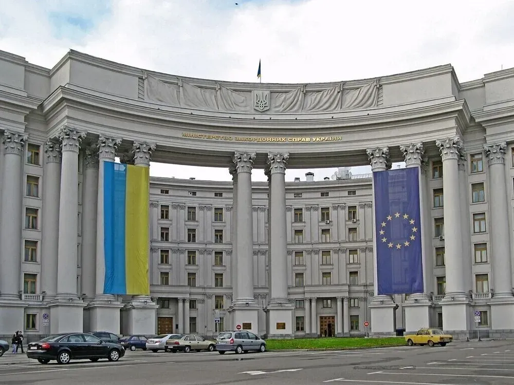 В МЗС України прокоментували заяву прем‘єра Фіцо щодо компромісу з рф: "Без безпеки в Україні, не буде безпеки в Словаччині"