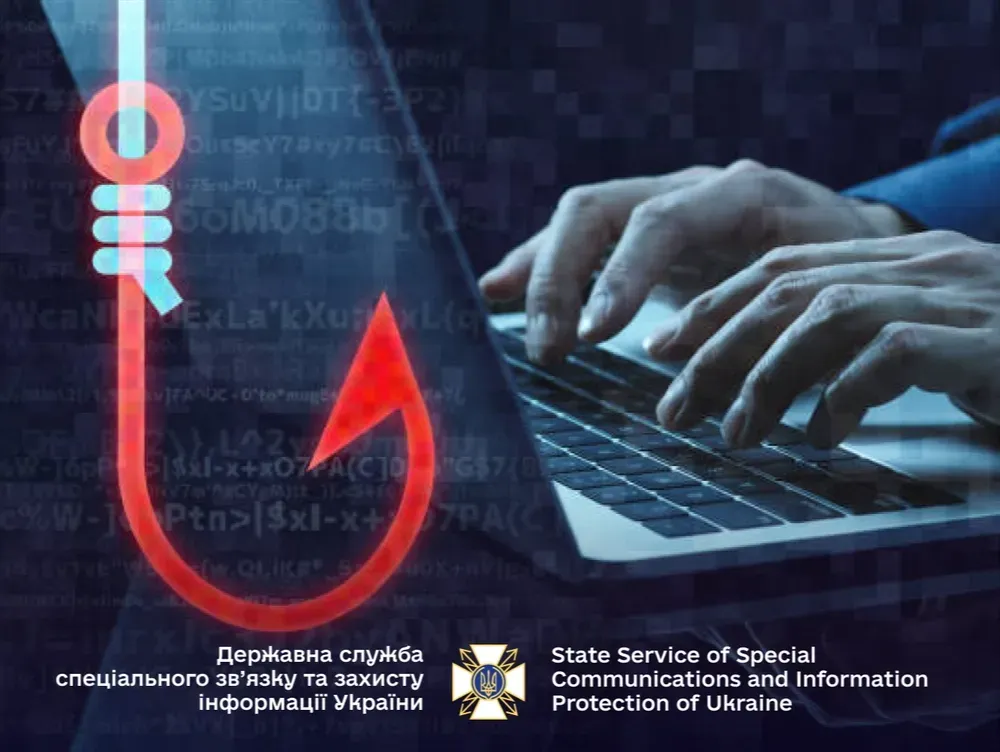 dozens-of-infected-computers-the-state-service-of-special-communications-and-information-protection-of-ukraine-told-about-the-consequences-of-fraudulent-mailing-from-the-alleged-ses