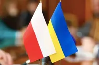 Польща приєдналася до декларації G7 щодо гарантій безпеки для України 