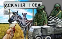Provoking an environmental disaster: Russians deploy equipment in nature reserves in the occupied territories