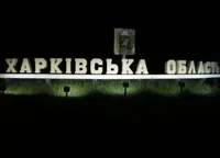 россияне обстреляли Купянск на Харьковщине: есть погибший и раненый