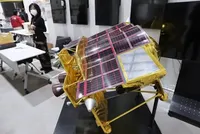 Японський космічний апарат SLIM втратив живлення після посадки на Місяць і чекає нагоди зарядити сонячні панелі