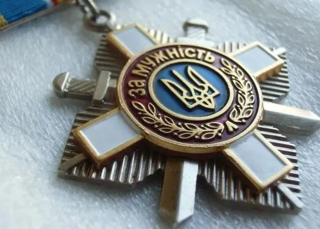 Зеленський відзначив державними нагородами 103 захисників України