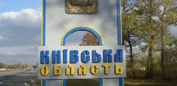 На Київщині внаслідок падіння уламків російських ракет троє людей постраждали, влучань не зафіксовано