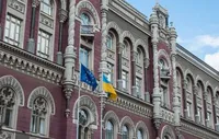 Human rights activist: Director of the NBU Legal Department violated the right of Concord Bank to a fair trial