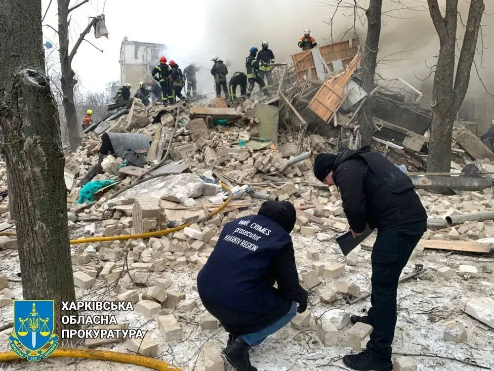 Russia's attack on Kharkiv has already claimed five lives, 46 people injured - Prosecutor's Office