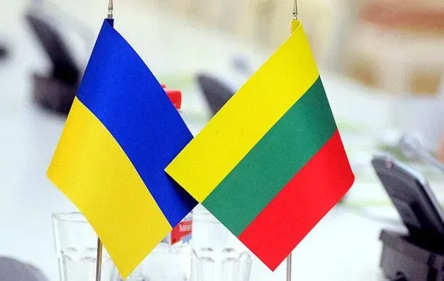 ratification-of-the-agreement-with-lithuania-on-technical-and-financial-cooperation-the-government-approved-the-draft-law