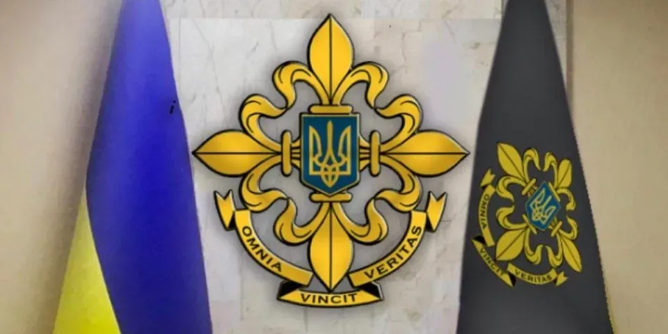 today-is-the-day-of-the-foreign-intelligence-service-of-ukraine