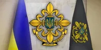 Today is the Day of the Foreign Intelligence Service of Ukraine