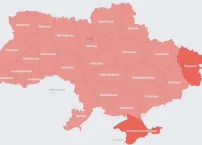 В Украине масштабная воздушная тревога из-за взлета вражеского МиГа