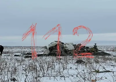 Первые фото с места падения Ил-76 под белгородом опубликовали в сети