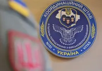 Падіння літака Іл-76 під бєлгородом з нібито українськими військовополоненими: Координаційний штаб зробив заяву