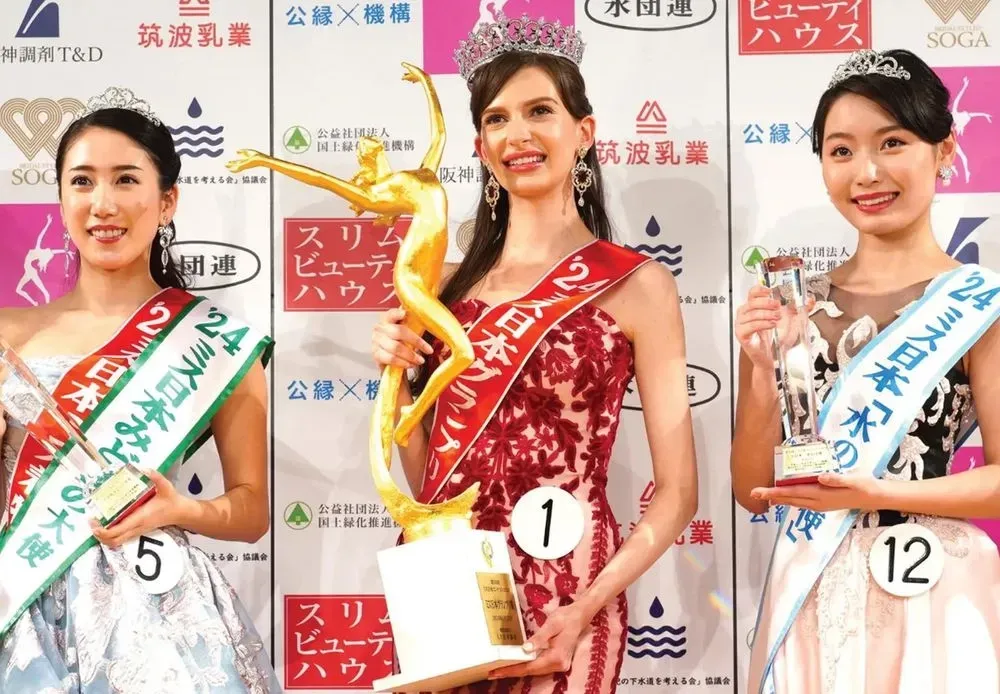 a-girl-of-ukrainian-origin-wins-the-miss-japan-2024-crown