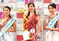 A girl of Ukrainian origin wins the Miss Japan 2024 crown