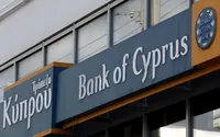 Cyprus' largest bank leaves russia