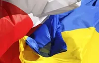 В Польше анонсировали польско-украинские межправительственные консультации