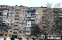 Неизвестный выстрелил из РПГ по многоэтажке в Кривом Роге: повреждения получили несколько квартир