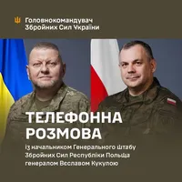 Залужный обсудил возможность подготовки украинских военных в Польше с польским начальником Генштаба Кукулой