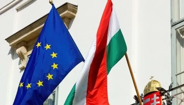 hungary-will-not-block-creation-of-eu-military-aid-fund-for-ukraine-media
