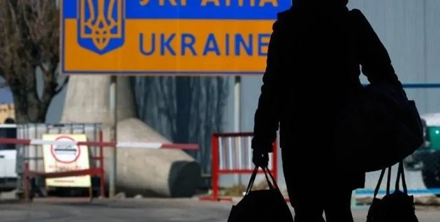 В следующем году НБУ ожидает возвращения в Украину около 400 тыс. мигрантов