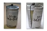 russian grenades with a poisonous substance: Ruvin tells details of the examination