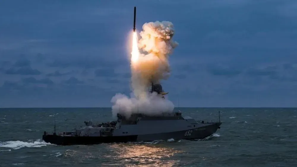 В Черном море враг нарастил присутствие ракетоносителей - Силы обороны юга