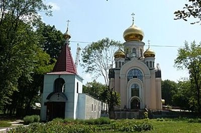 pokrovsk-ukraine