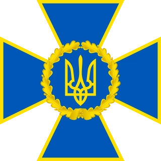 sluzhba-bezpeky-ukrainy