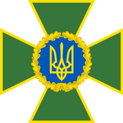 state-border-guard-service-of-ukraine