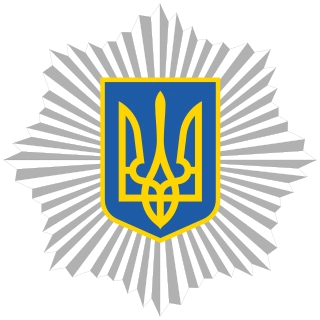 ministerstvo-vnutrishnikh-sprav-ukraina