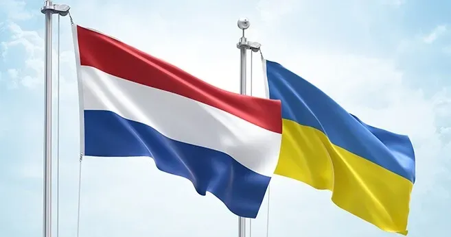 Нидерланды присоединились к ІТ-коалиции в поддержку обороны Украины